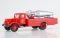 Пожарный автомобиль АГВТ-200